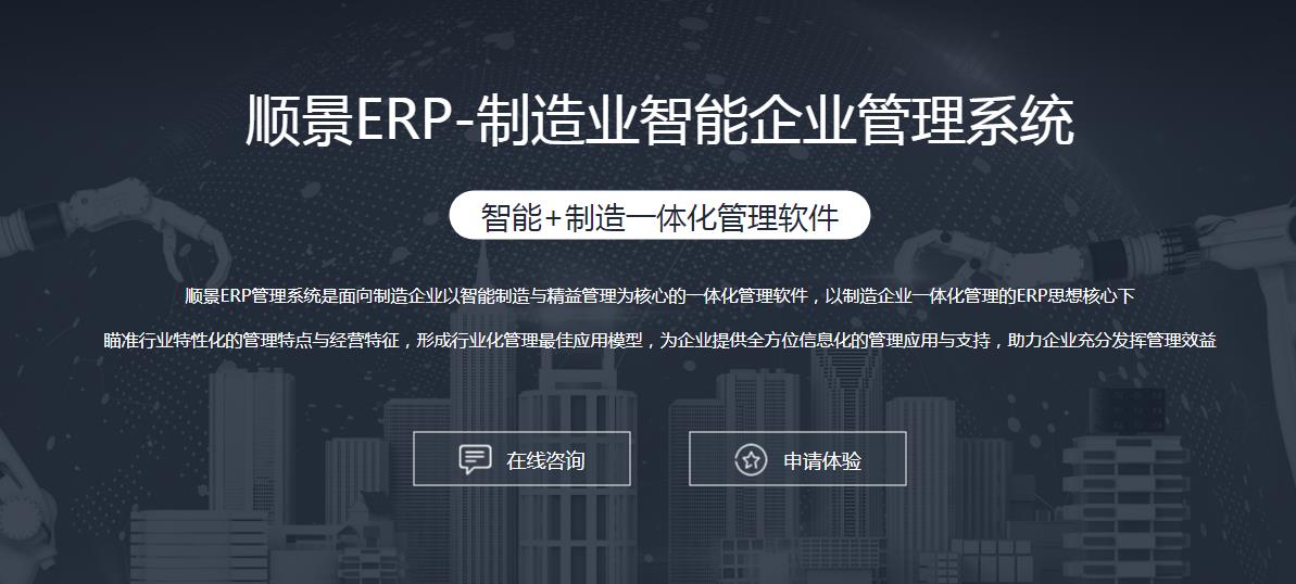 欧冠线上官网（中国）官方网站欧冠线上官网（中国）官方网站
